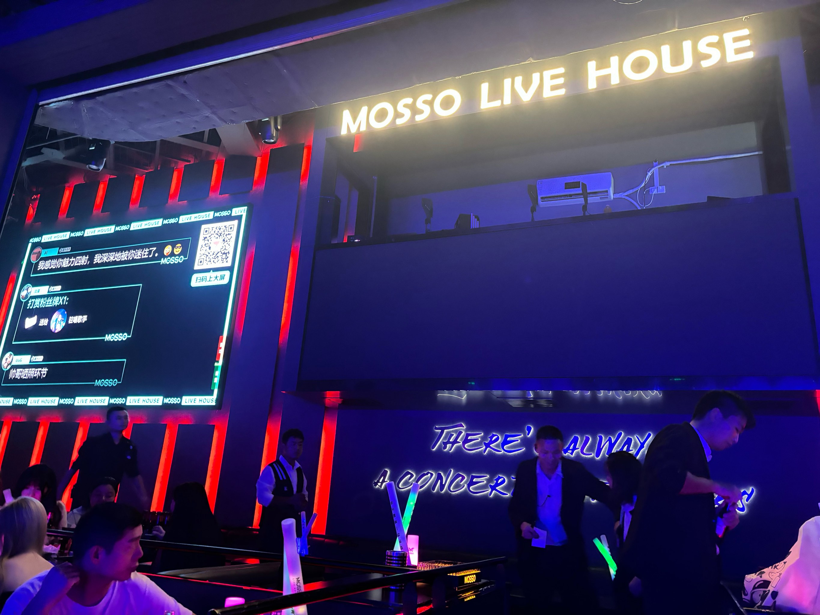 金昌商务KTV总排行Top10-永昌县ktv预定